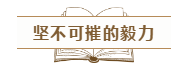 我們?yōu)槭裁匆糃PA證書？