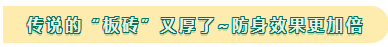 2020注會考試教材公布 具體變了多少？