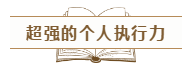 我們?yōu)槭裁匆糃PA證書(shū)？