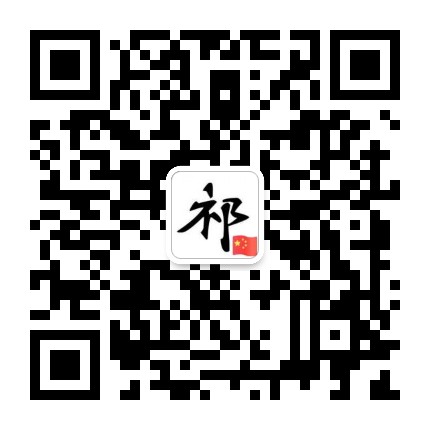 中級會計職稱面授班老師講義3科免費領(lǐng)??！限時5天！