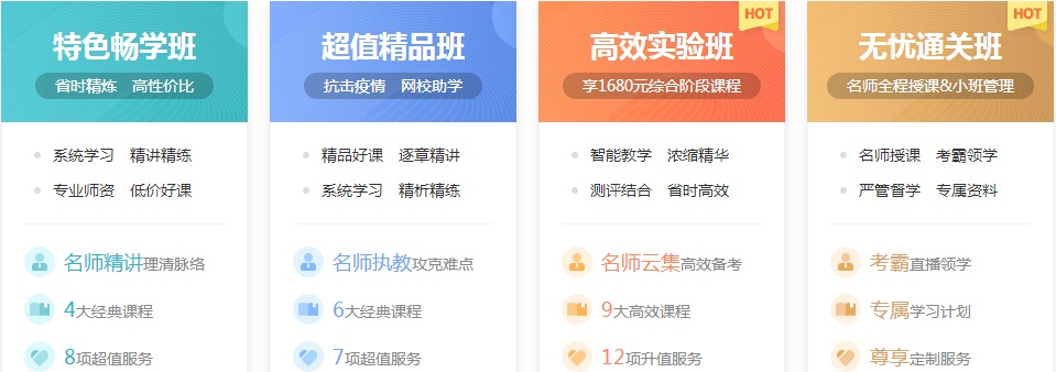 北京2020年CPA準(zhǔn)考證打印時間正式公布！