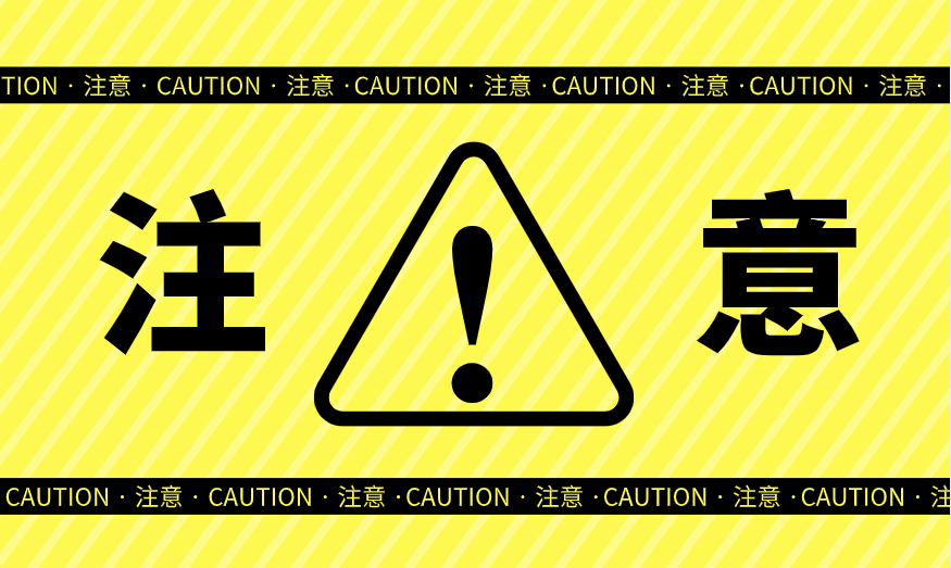 你知道青海2020年中級會計師考試時間是什么時候嗎？