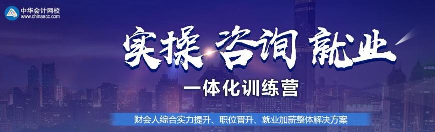 找工作難？那是沒找到好方法，一篇文章告訴你找工作其實并不難