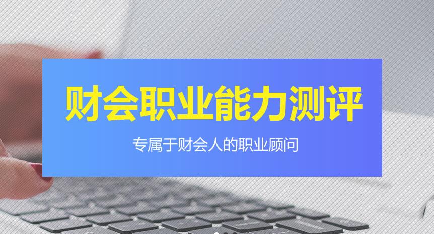 找工作難？那是沒找到好方法，一篇文章告訴你找工作其實并不難