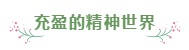 3個(gè)“血淋淋”的理由告訴你為什么要考注會(huì)！