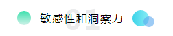 考下AICPA有什么用？企業(yè)更青睞擁有AICPA的財(cái)務(wù)總監(jiān)！ (4)