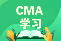 CMA學習