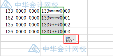 財務工作中常用的excel小技巧 學起來！