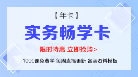 怎么讓“私車公用”的更合理？該怎么做賬務處理？