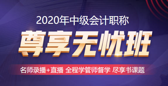 中級尊享無憂班【老師圖鑒】：兵哥哥vs帥大叔 你選哪一個？