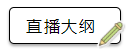 2020年注會備考又有哪些新風向？丨免費直播