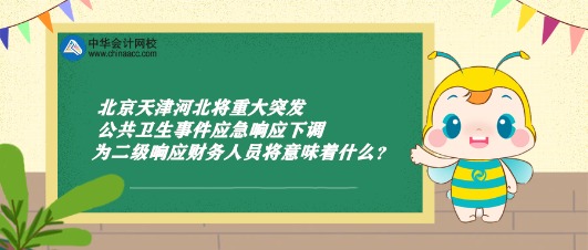 375323_副本_副本_副本_副本_副本_副本_副本_副本