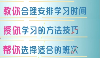 【必看】荊晶3個(gè)即問即答帶你走進(jìn)注會(huì)《審計(jì)》的學(xué)習(xí)