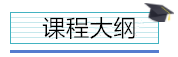 財務(wù)如何在日常工作中做好成本管理？高薪會計都在學(xué)！