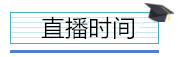 財務(wù)如何在日常工作中做好成本管理？高薪會計都在學(xué)！