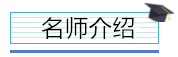 財務(wù)如何在日常工作中做好成本管理？高薪會計都在學(xué)！