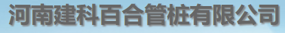 【財(cái)務(wù)經(jīng)理招聘】年薪高達(dá)36w？ 請(qǐng)不要再安于現(xiàn)狀了！