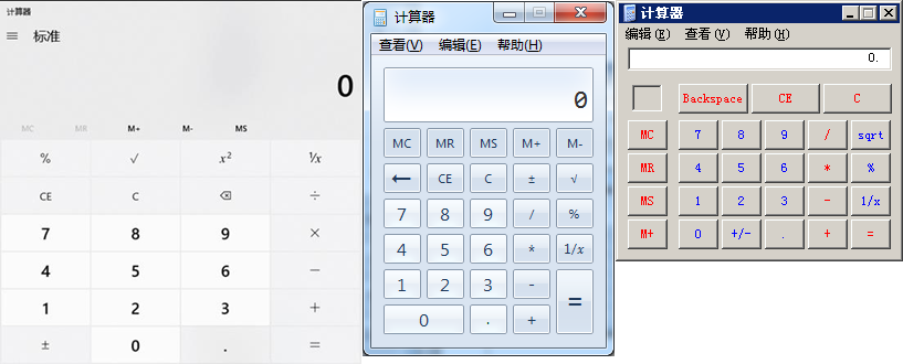 勝利屬于有準(zhǔn)備的人 決勝2020初級會計職稱考試