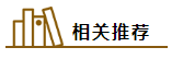 不想學(xué)中級會計職稱怎么辦？不妨試試先做這些在學(xué)習(xí)！