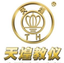 【招聘信息速遞】會(huì)計(jì)、審計(jì)、財(cái)務(wù)經(jīng)理等崗位，總有一個(gè)適合你！