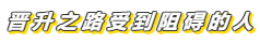 哪些人2020年必須考下中級會計證書？是不是你！