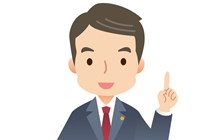 據(jù)說(shuō)80%考生都卡在這了！帶你一圖搞懂“攤余成本”