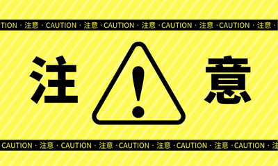 新疆2020年中級會計考試時間是什么時候你知道嗎？