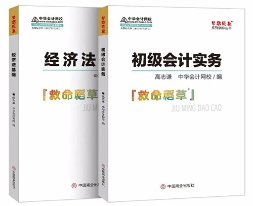 千呼萬(wàn)喚始出來~“有趣的靈魂”高志謙終于開通個(gè)人微信公眾號(hào)啦！