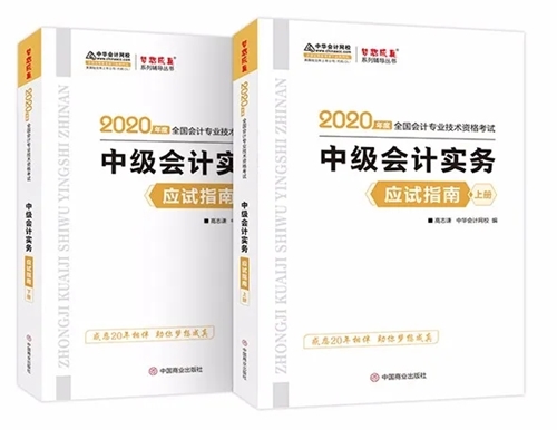 千呼萬(wàn)喚始出來~“有趣的靈魂”高志謙終于開通個(gè)人微信公眾號(hào)啦！