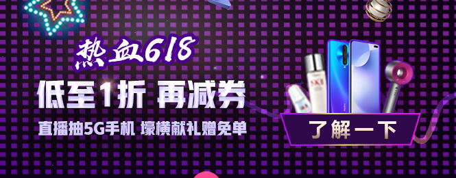 初級會計兩分的差距大嗎？如何把59分提升到61分？