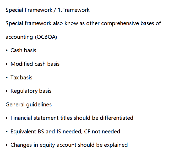 AICPA知識點：Special Framewor—Framework