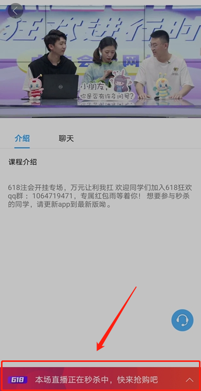 19日19:00直播 圖書實務(wù)搭配 今晚福利加倍 快來薅羊毛啦