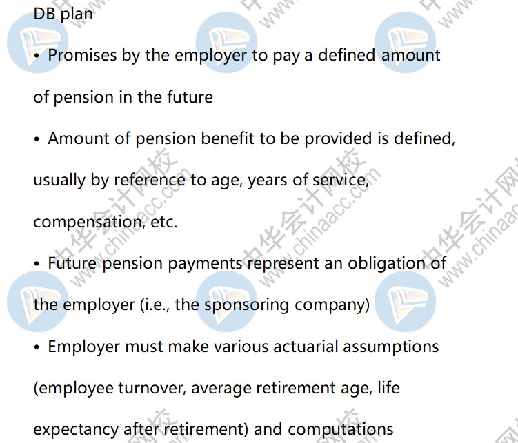 AICPA知識(shí)點(diǎn)：DB plan