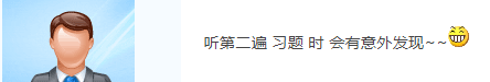 中級會計備考：好不容易聽完課 發(fā)現(xiàn)題都不會做 難道聽了個寂寞？