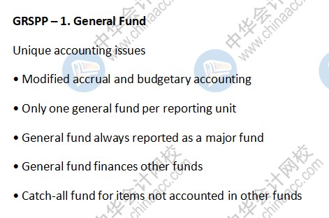 AICPA知識點(diǎn)：GRSPP – General Fund