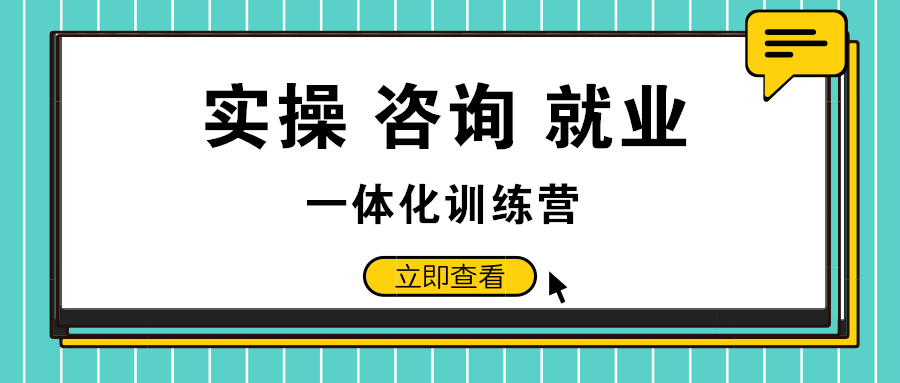 30歲了還是個小會計，如何度過人生轉(zhuǎn)折點？