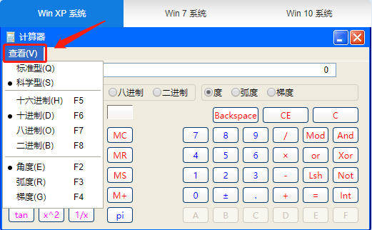 【連載干貨】中級會計職稱無紙化系統(tǒng)操作流程大揭秘！