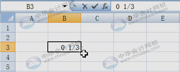 財務(wù)必備的excel使用技巧，讓你事半功倍！