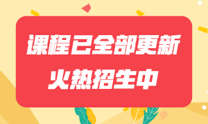 溫州基金從業(yè)資格考試成績(jī)可以查了嗎？