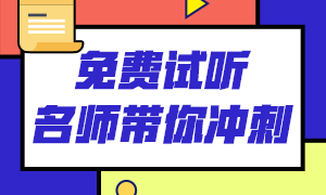 濰坊市9月期貨考試準(zhǔn)考證，教你一招快速打??！