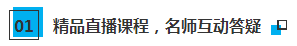 今天CPAer要徹底沸騰了！這個(gè)令人尖叫的好消息終于傳來(lái)....