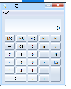 禁止攜帶計算器！拿什么拯救初級會計考試的計算題？