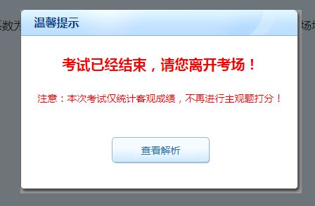 中級會計職稱自由模考來襲！快來練題找手感吧！