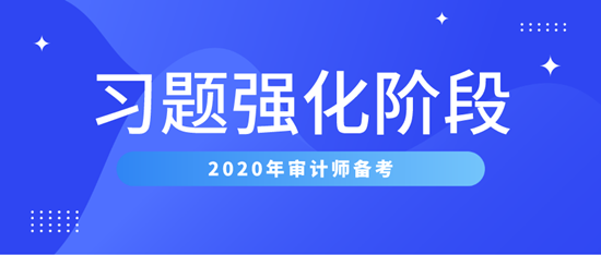 默認(rèn)標(biāo)題_公眾號(hào)封面首圖_2020-08-10-0