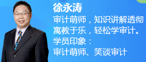 震驚！注冊會計師考試難度最低的科目居然是這科！