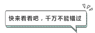 8月份這些事不做，CPA考生將無法參加考試！