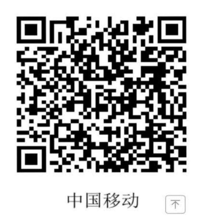 江蘇揚州公布2020年初級會計考試考生疫情防控須知！