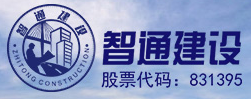 【極速求職】知名企業(yè)招聘會(huì)計(jì)、審計(jì)、經(jīng)理...總有一款適合你！