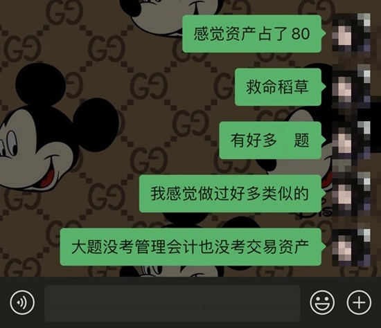 聽說初級《救命稻草》撞上好多考點？中級救命稻草不容錯過