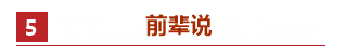 零基礎(chǔ)考生如何備考2021年中級(jí)會(huì)計(jì)職稱？